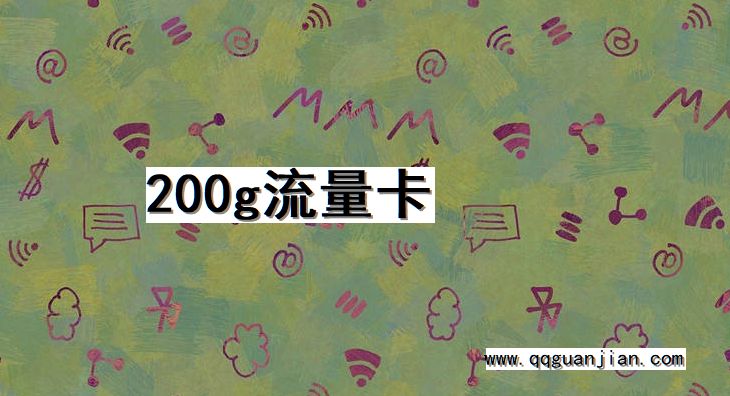 200